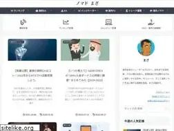 Sites similar to nomadtrader.net