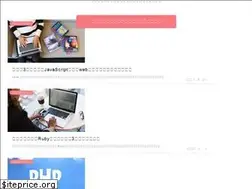 Sites similar to nomadworker.tokyo