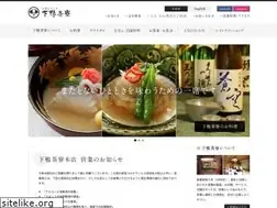Sites similar to nomae.jp