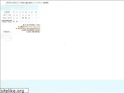 Sites similar to nomakita.com
