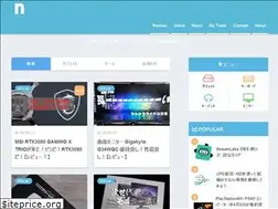 Sites similar to nomamemo.com