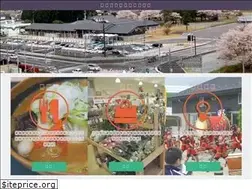 Sites similar to nomaoinosato.co.jp