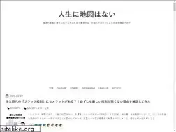 Sites similar to nomap-inlife.com
