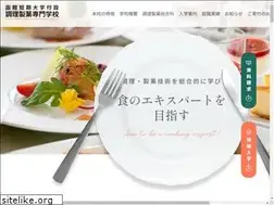 Sites similar to nomata-cook.ac.jp