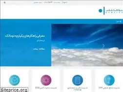 Sites similar to nomatec.net