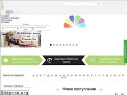 Sites similar to nomatextiles.com