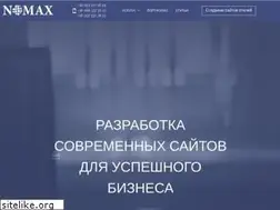 Sites similar to nomax.com.ua