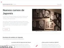 Sites similar to nombresjaponeses.com