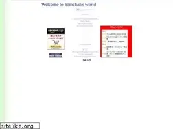 Sites similar to nomchan.com
