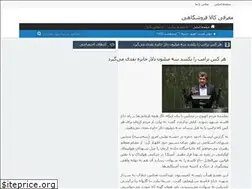 Sites similar to nomen.rozblog.com