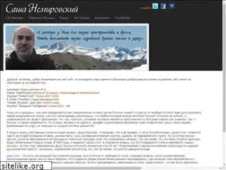 Sites similar to nomer.us