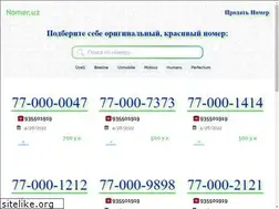 Sites similar to nomer.uz