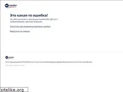 Sites similar to nomerok.ru