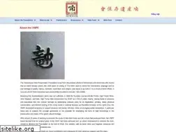 Sites similar to nomfoundation.org