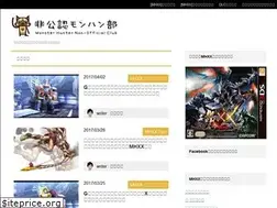 Sites similar to nomhb.com