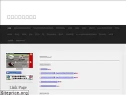 Sites similar to nomigaku.jp