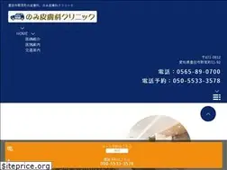 Sites similar to nomihifu.com