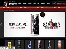 Sites similar to nomihos.com