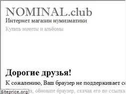 Sites similar to nominal.club