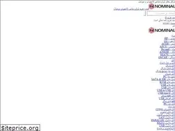 Sites similar to nominal.ir