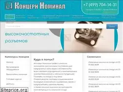 Sites similar to nominale.ru