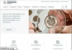 Sites similar to nomisma.gr