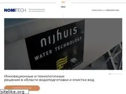 Sites similar to nomitech.ru