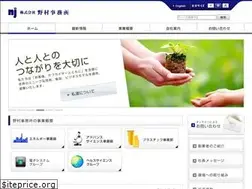 Sites similar to nomjim.co.jp