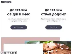 Sites similar to nomnom.ua