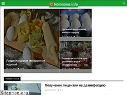 Sites similar to nomnoms.info