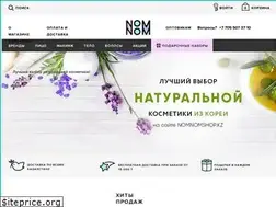 Sites similar to nomnomshop.kz