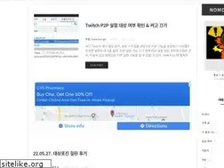 Sites similar to nomo.asia