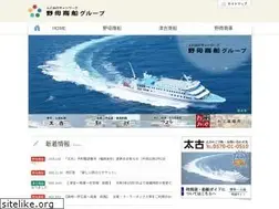 Sites similar to nomo.co.jp