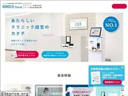 Sites similar to nomoca.net