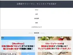 Sites similar to nomoney-nolife.net
