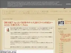 Sites similar to nomoresagimail.blogspot.com