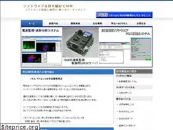 Sites similar to nomos-science.co.jp