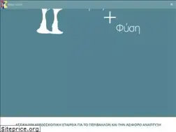 Sites similar to nomosphysis.org.gr