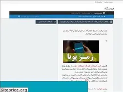 Sites similar to nomotni.rozblog.com