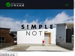 Sites similar to nomoto-giken.com