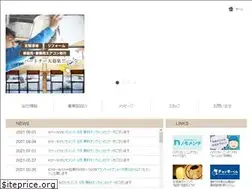 Sites similar to nomoto-m.co.jp