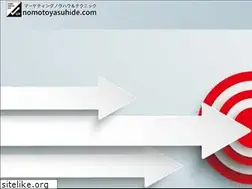 Sites similar to nomotoyasuhide.com
