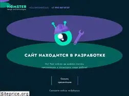 Sites similar to nomster.ru
