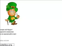 Sites similar to nomtel.ru