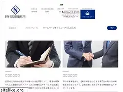 Sites similar to nomu-law.jp