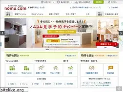 Sites similar to nomu.com