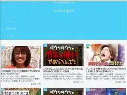 Sites similar to nomu1022.com