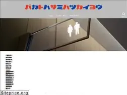 Sites similar to nomucom.com