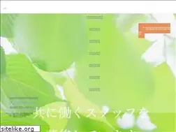 Sites similar to nomugi.jp