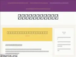 Sites similar to nomugitrailrun.com
